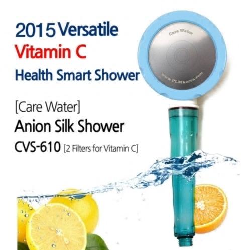 Vitamin C Anion Shower Head with 2 Free Vitamin C Filter Cartridge CVS-610